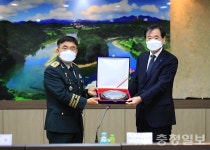 한남대, ROTC 신희현 동문 육군 중장 진급