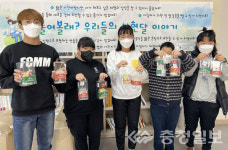 음성군장애인복지관, 상현달 프로그램 성료