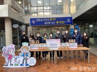 대전평생교육진흥원, 주민들과 EM 천연주방세제 나눔 활동