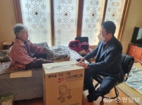 갈산면, 복지사각지대 모자에 희망 선물