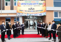 진천고, 시청각실·도서관 등 준공