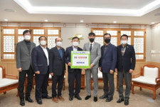 예당관광농원, 예산군에 이웃돕기 성금 1000만원 기탁