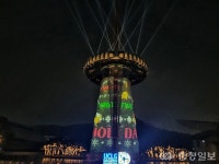 대전엑스포과학공원, 한빛탑 크리스마스 분위기 한껏