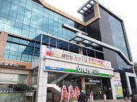 충주농협, 탄금한우타운 하나로마트 재개장