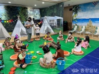 세종시교육청, 유치원 방학 중 방과후과정 운영 지원 확대