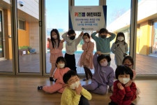천안 목천고 운전3리 연합아파트 경로당에 월동키트 전달