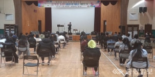 웅천중, 꿈·끼탐색주간 이색적인 진로초청 강의