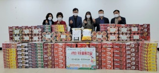 천안시 성남면 행복키움지원단 등 온정의 손길 천안지역 곳곳 이어져