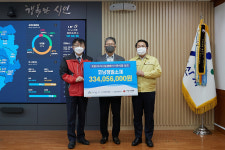 코닝정밀소재(주) 통 큰 기부