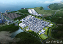 보령시, 신재생에너지 보급 확산 우수기관 선정