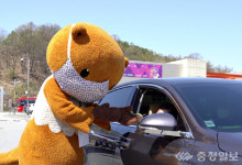 충주시 농특산물 유통 승승장구…조공법인 매출 33% ↑