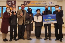 단양구경시장, 원산지 자율관리 우수시장 선정