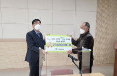 보은군 마로면 송현리, 행복마을사업 2단계 선정