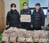 [포토] 대천3동 품태권도 사랑스런 제자들의 사랑의 나눔 천사미(米) 기부
