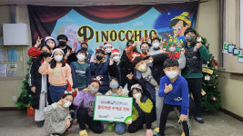 해피써니잉글리쉬학원, 플리마켓 수익금 기부