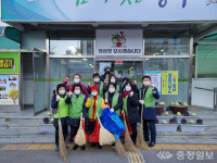 복대2동행정복지센터, 환경정비활동