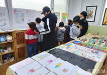 충주 그린지역아동센터, 시화집 꿈을 꾸는 주전자 출간