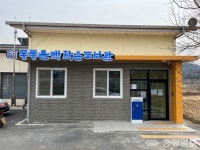 진천군, 통통문백 작은도서관 이달 말 개관