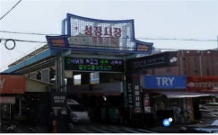 천안 전통시장 화재보험 가입률 전국 평균치 크게 앞서