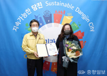 당진 하람어린이집 한정선 원장, 복지부장관 표창 수상