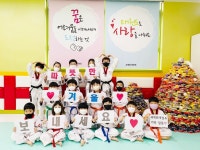 (주)씨앤티 등 취약계층 후원금 및 후원물품  전달 줄이어