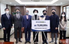 ㈜제일메디칼코퍼레이션, 충남대에 발전기금 7000만원 쾌척