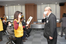 대한적십자사봉사회 예산지구협의회, 2022년 정기총회 개최