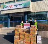 천안 익명의 기부 천사 등 손편지와 현금, 후원물품 등 사랑의 손길 줄이어