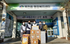 현대오일뱅크 등 각계 각층 사랑의 후원물품·후원금 줄이어