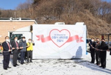 빨래, 맡겨만 주세요 세탁차량 누빈다