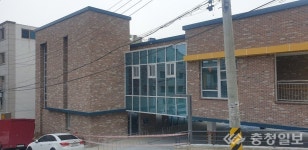 주민 소통 공간 중구 중촌동 마을복지·문화센터 건립