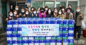 대전 동구의회, 26개소 지역아동센터 위문 방문