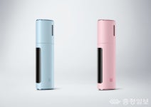 릴 하이브리드 2.0 수향 에디션 한정판 출시