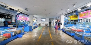 대천항 수산시장 2022년 대한민국 수산대전 특별전 개최