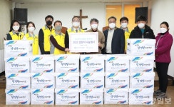 충남대병원, 쪽방촌 주민에 기부물품 전달