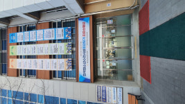 예산군청소년수련관·청소년미래센터, 전국 청소년수련시설 최우수기관 선정
