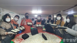 은행선화동에는 서리서리봉사단이 있어 든든해요