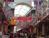 제천 내토시장, 문화관광형 시장 선정