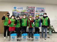 천안시 신안동 9일 다중이용시설 등 방역소독 실시