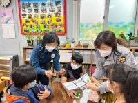 청주흥덕경찰서, 지역아동센터 방문 학교폭력 예방교육