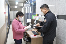 옥천소방서 안전하기 좋은 날 운영