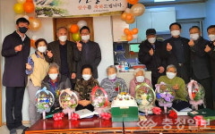 진천 이월 사지마을, 장수축하 효 사랑 잔치 성료