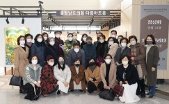 다움아트홀, 서산문화원 동호회 민화·수채화 작품 전시