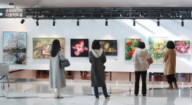 다움아트홀, 서산문화원 동호회 민화·수채화 작품 전시