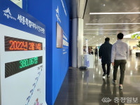 세종시, 인구 38만 넘었다…행정수도 도움닫기