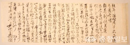 홍성군 향토문화유산, 유교부식회 관련 문서와 임유 시권 신규 지정