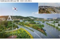 천안시 도시 바람길 숲 조성 본격 가동