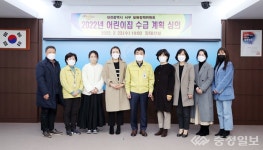 대전 서구, 올해 어린이집 신규 허가 불허