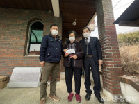 금마면, 제103주년 3·1절 맞아 독립유공자 유족 위문