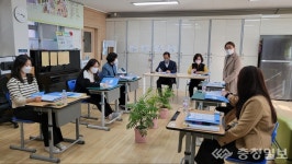 한내여중. 개별화교육 지원팀 협의회 개최